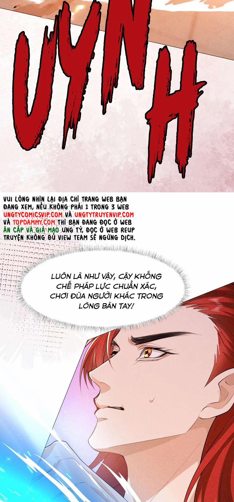 Đế Quân Có Hỷ 10 trang 17