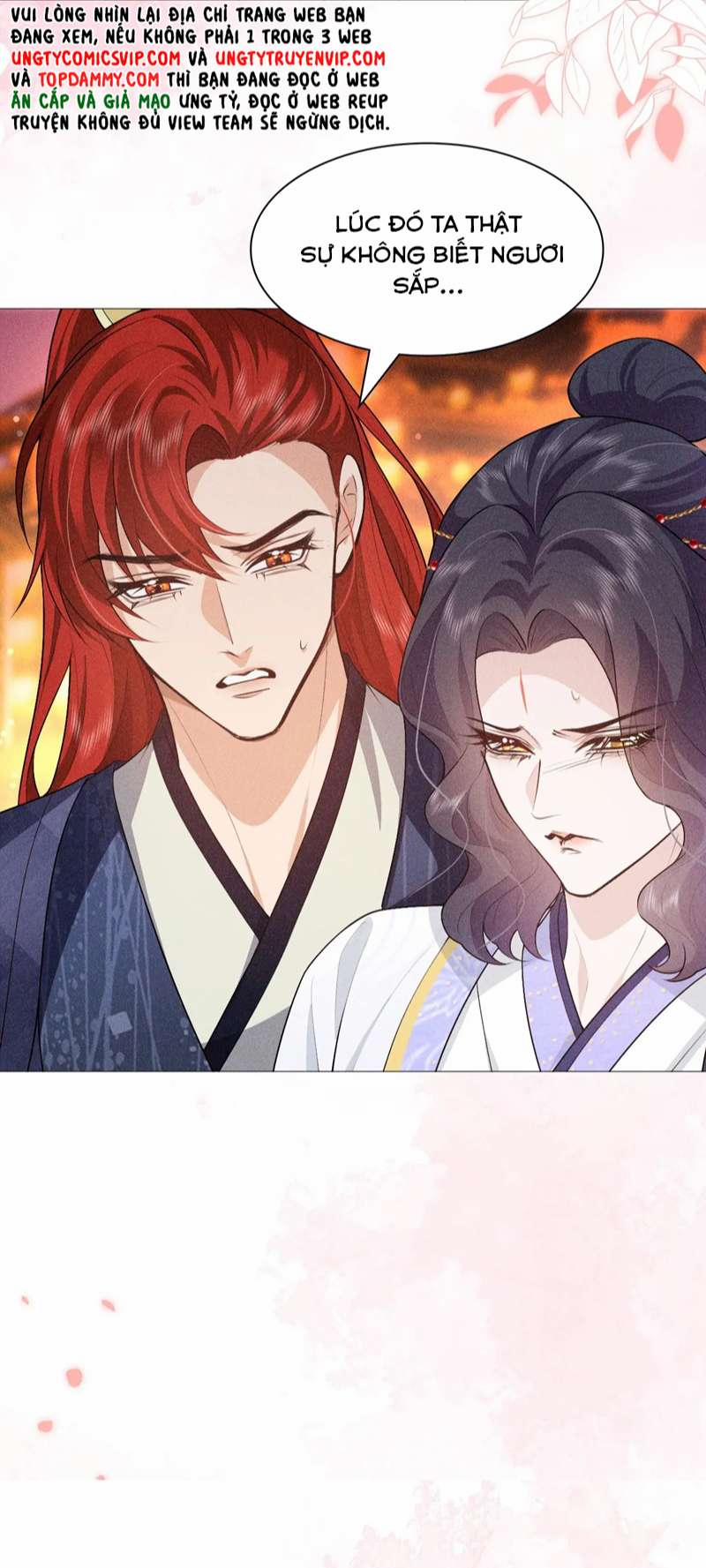 Đế Quân Có Hỷ 11 trang 12