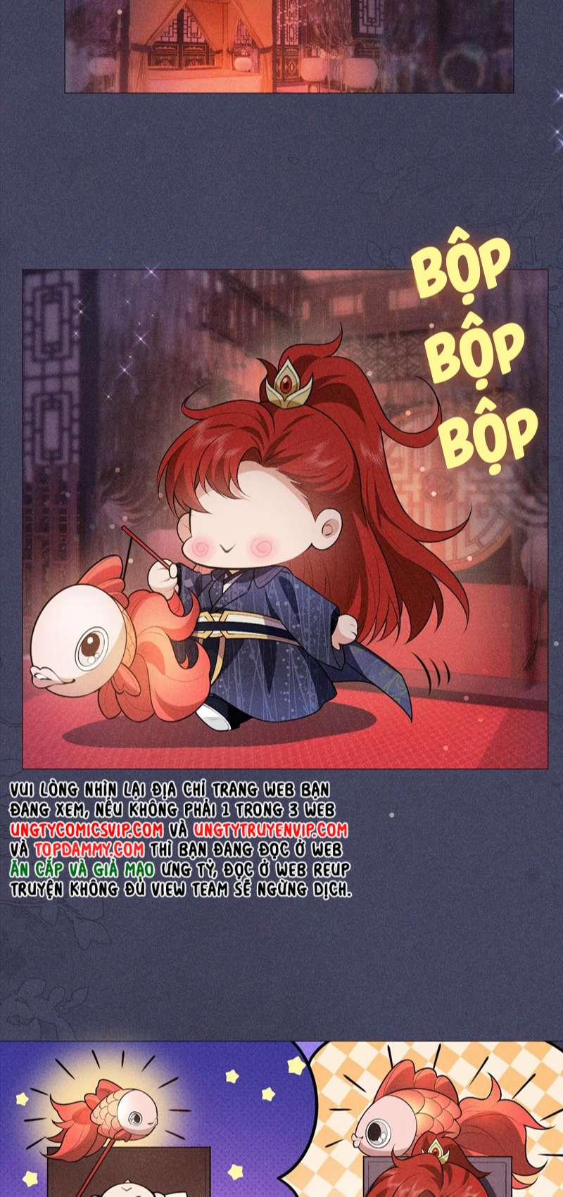 Đế Quân Có Hỷ 11 trang 17