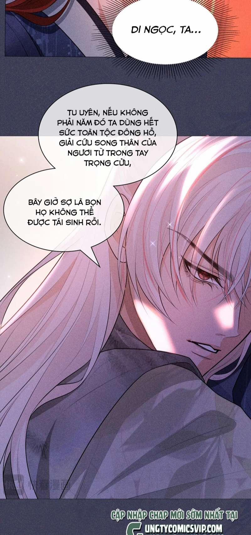 Đế Quân Có Hỷ 11 trang 24