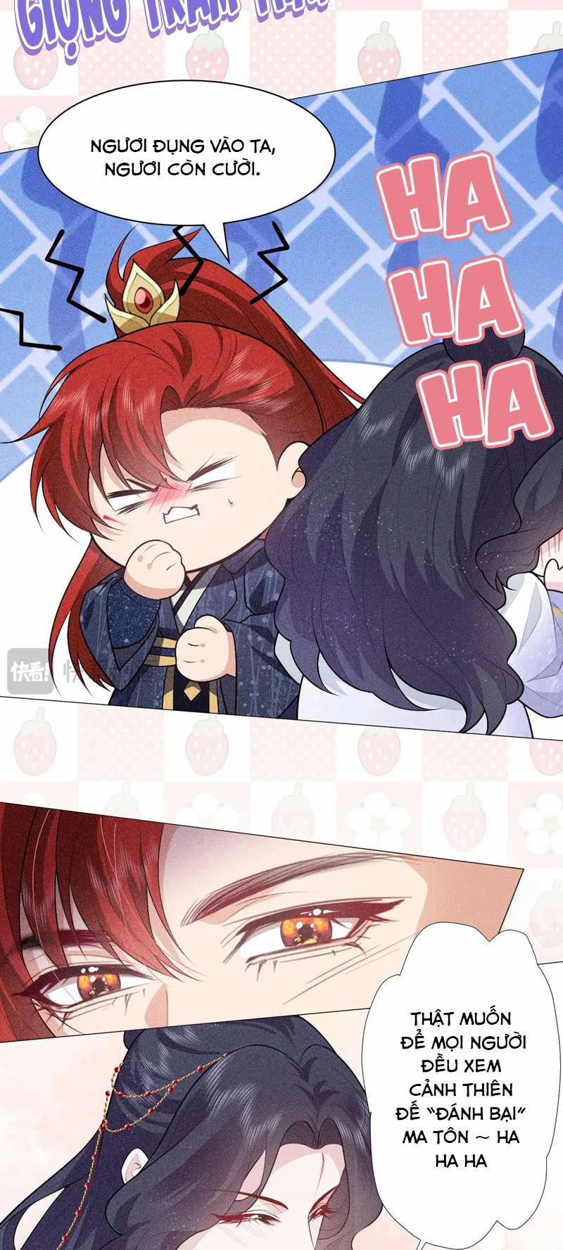 Đế Quân Có Hỷ 11 trang 5