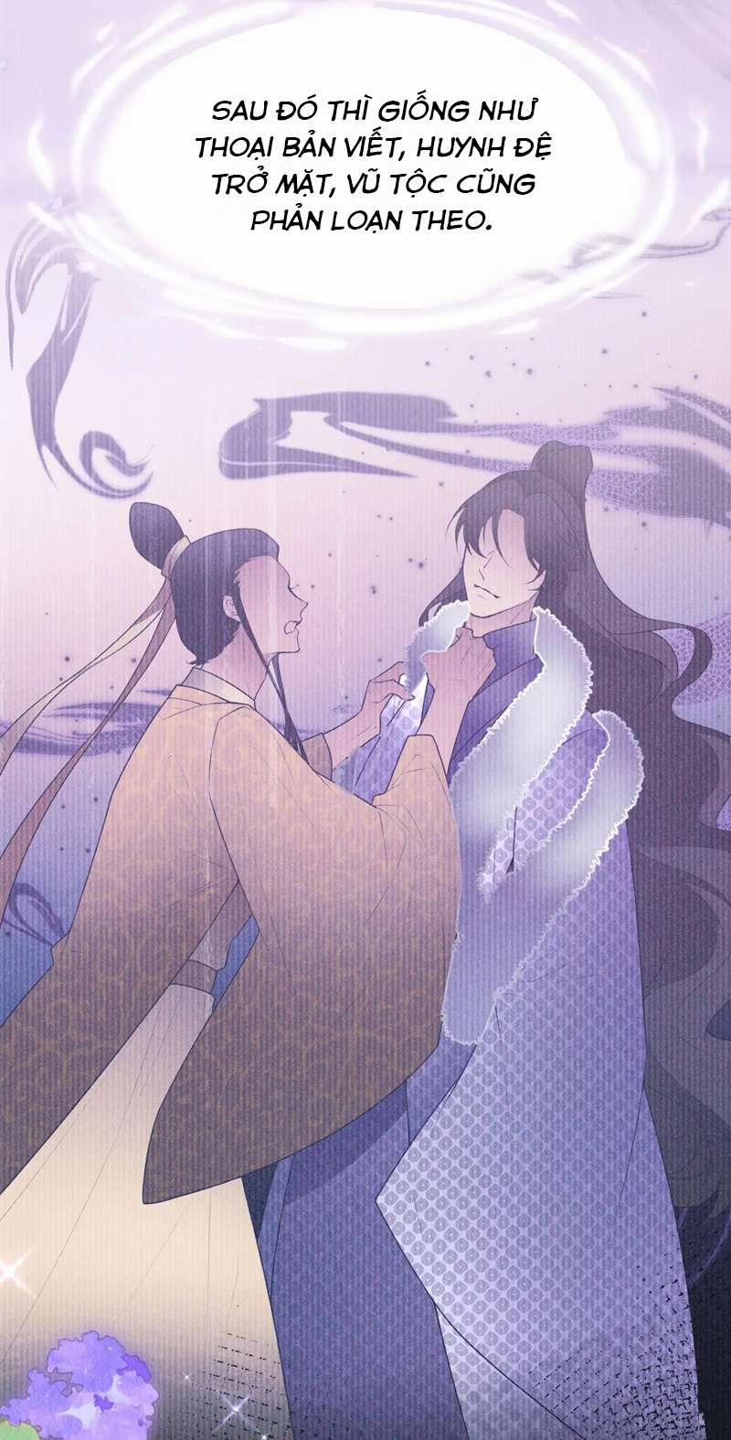 Đế Quân Có Hỷ 12 trang 18