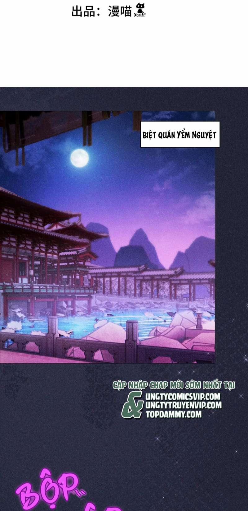 Đế Quân Có Hỷ 12 trang 2