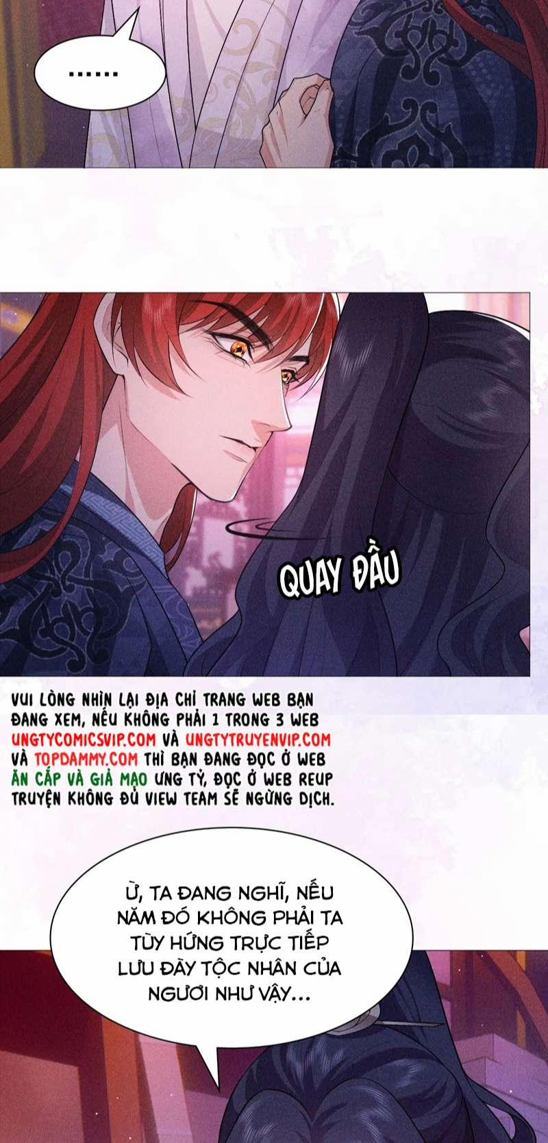 Đế Quân Có Hỷ 12 trang 45