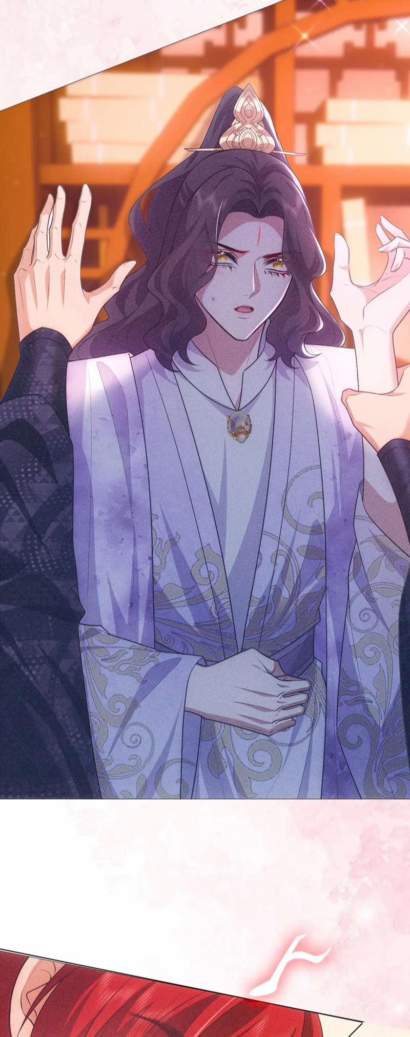 Đế Quân Có Hỷ 13 trang 25