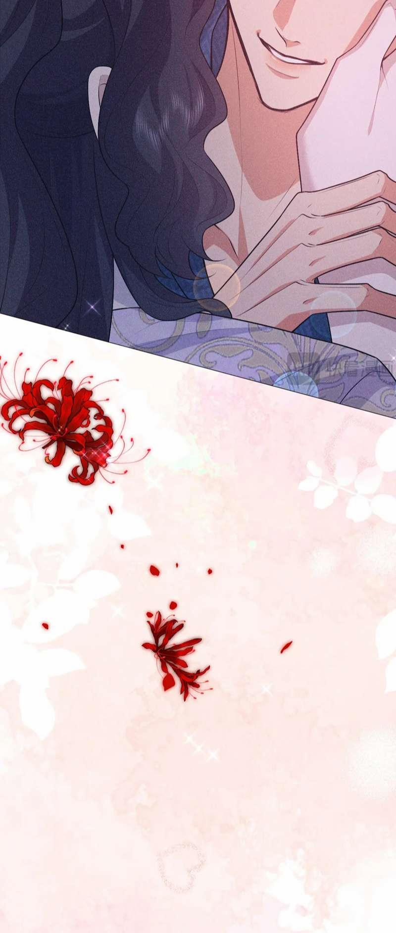 Đế Quân Có Hỷ 13 trang 42