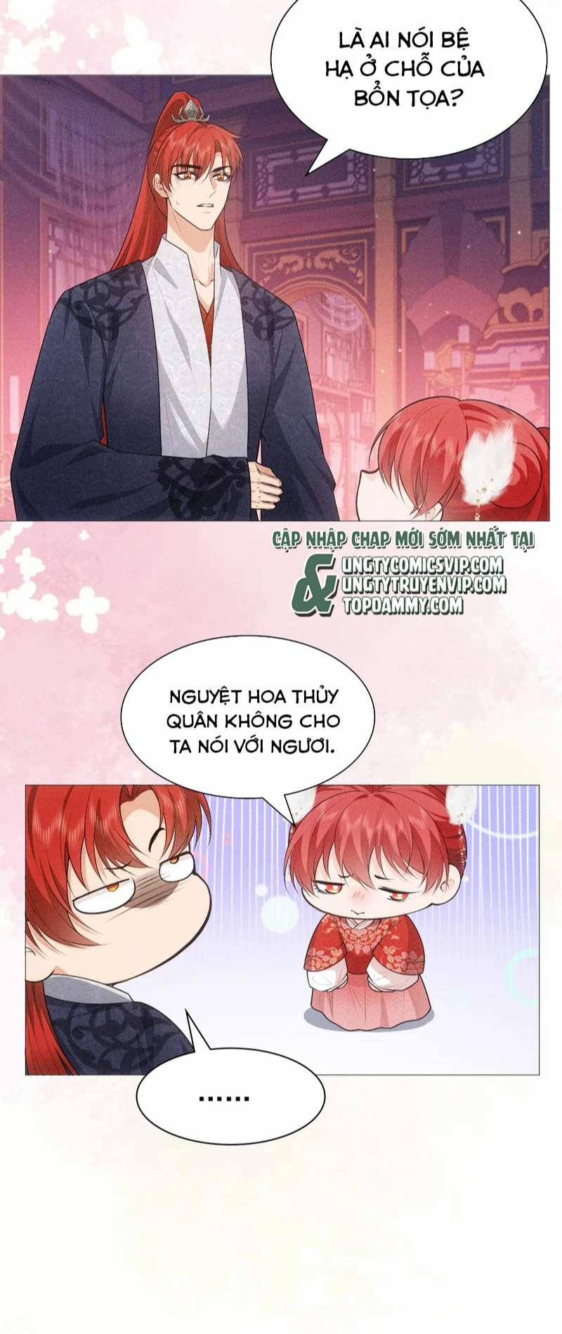 Đế Quân Có Hỷ 16 trang 33