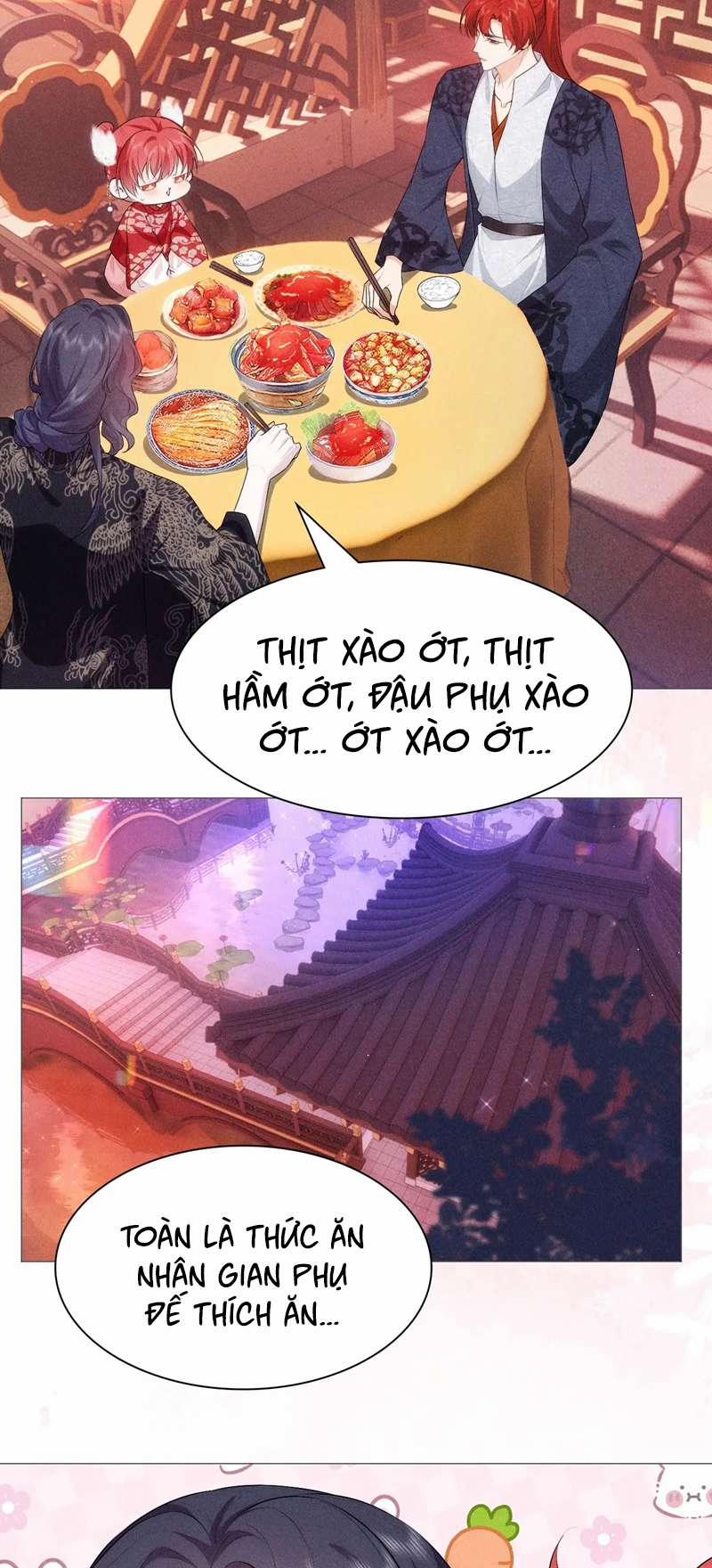 Đế Quân Có Hỷ 17 trang 3