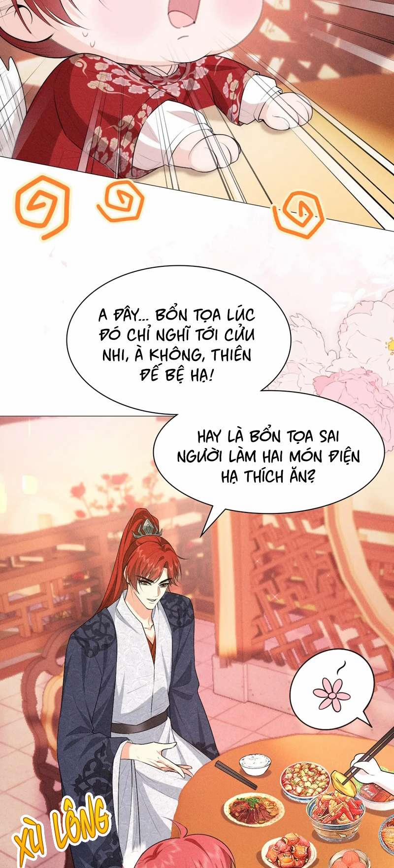 Đế Quân Có Hỷ 17 trang 5