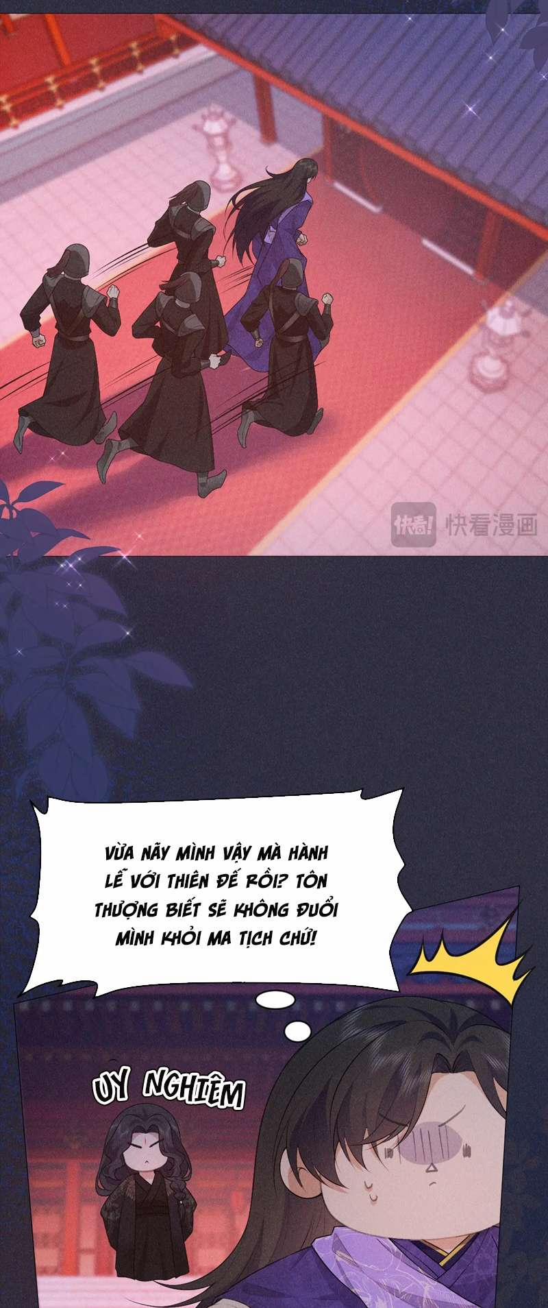 Đế Quân Có Hỷ 18 trang 21