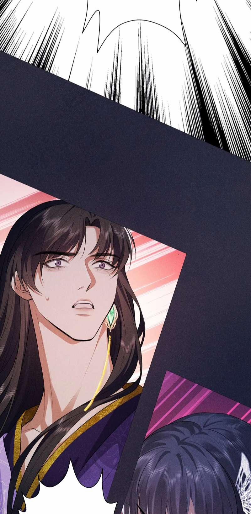 Đế Quân Có Hỷ 18 trang 59