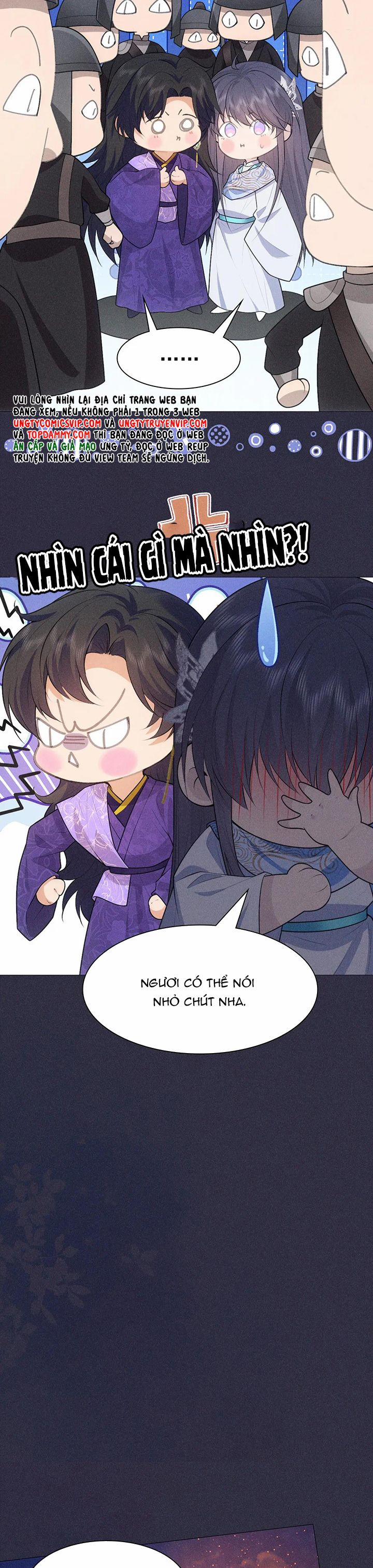 Đế Quân Có Hỷ 19 trang 10