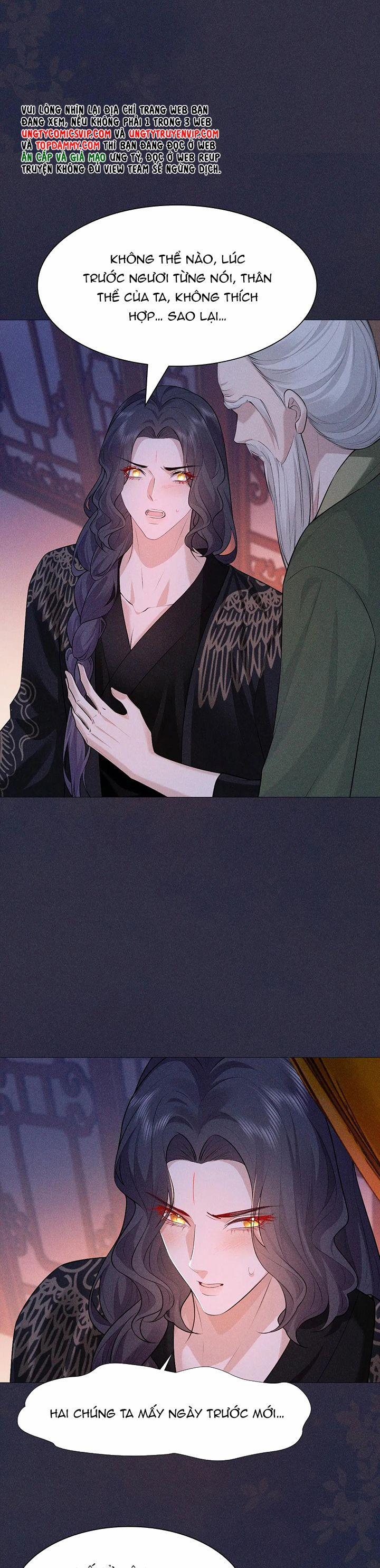 Đế Quân Có Hỷ 19 trang 21