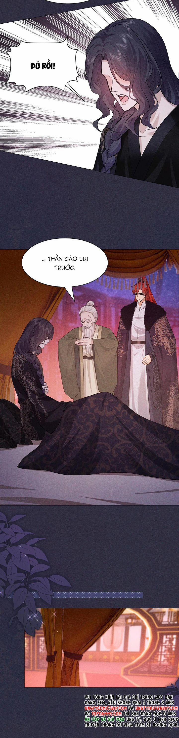 Đế Quân Có Hỷ 19 trang 23