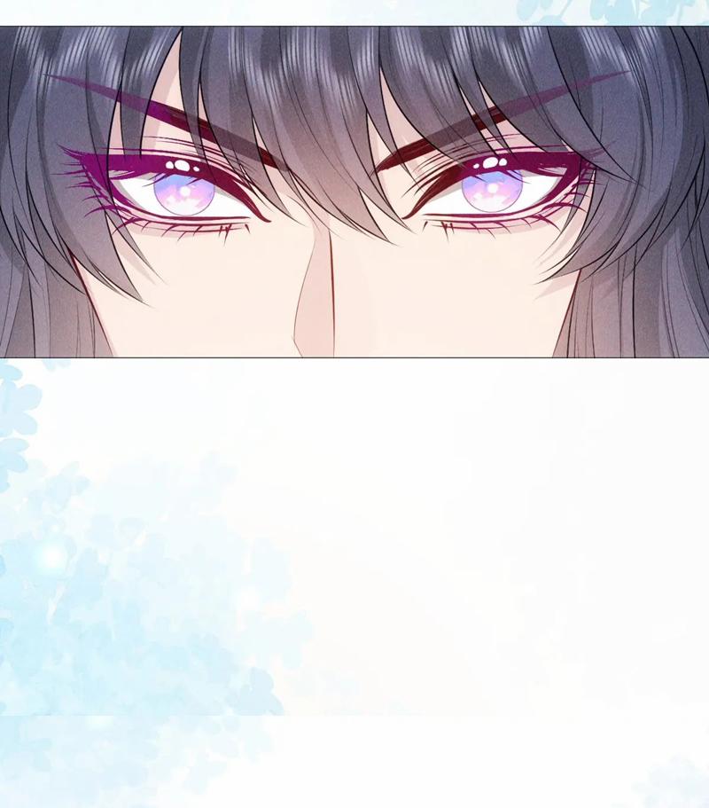 Đế Quân Có Hỷ 21 trang 25