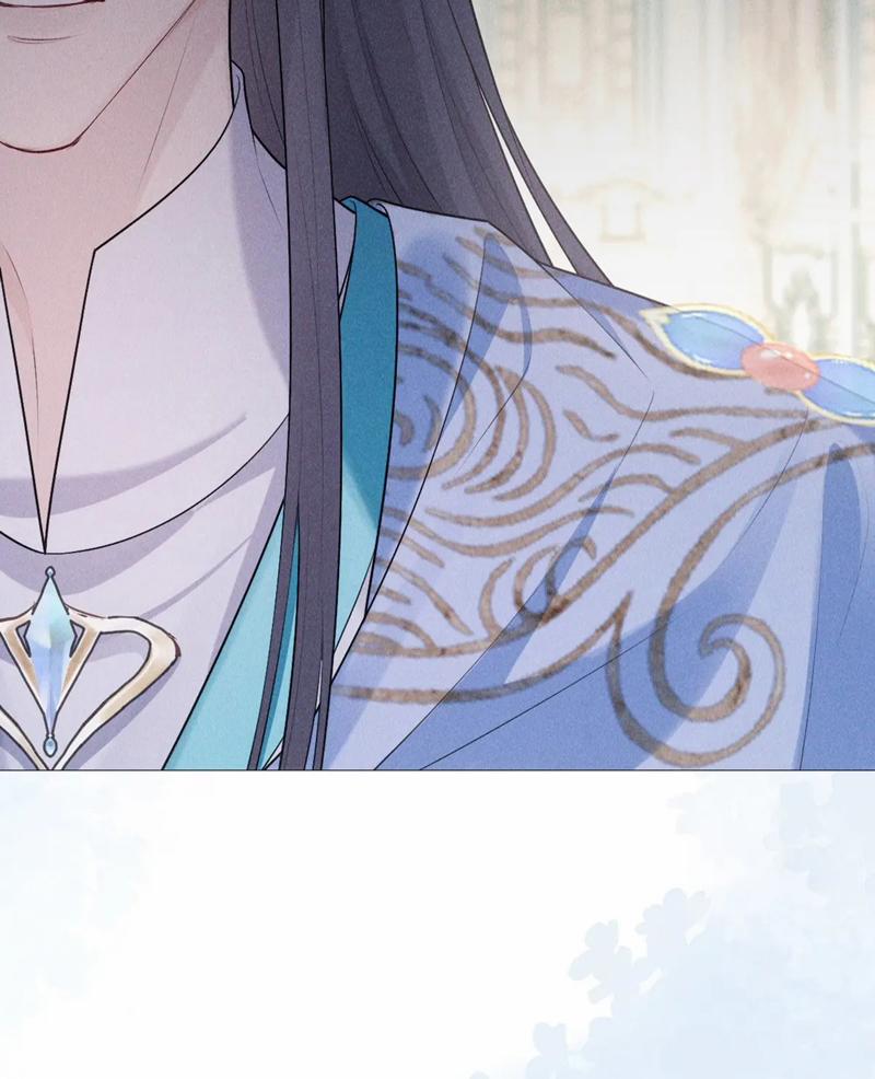 Đế Quân Có Hỷ 21 trang 41