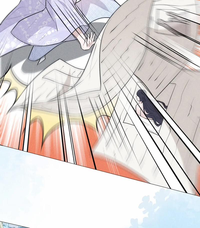 Đế Quân Có Hỷ 21 trang 7