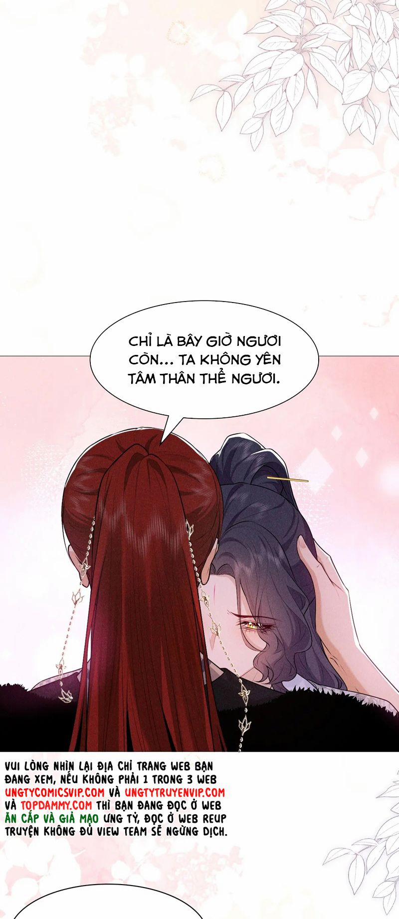 Đế Quân Có Hỷ 22 trang 14