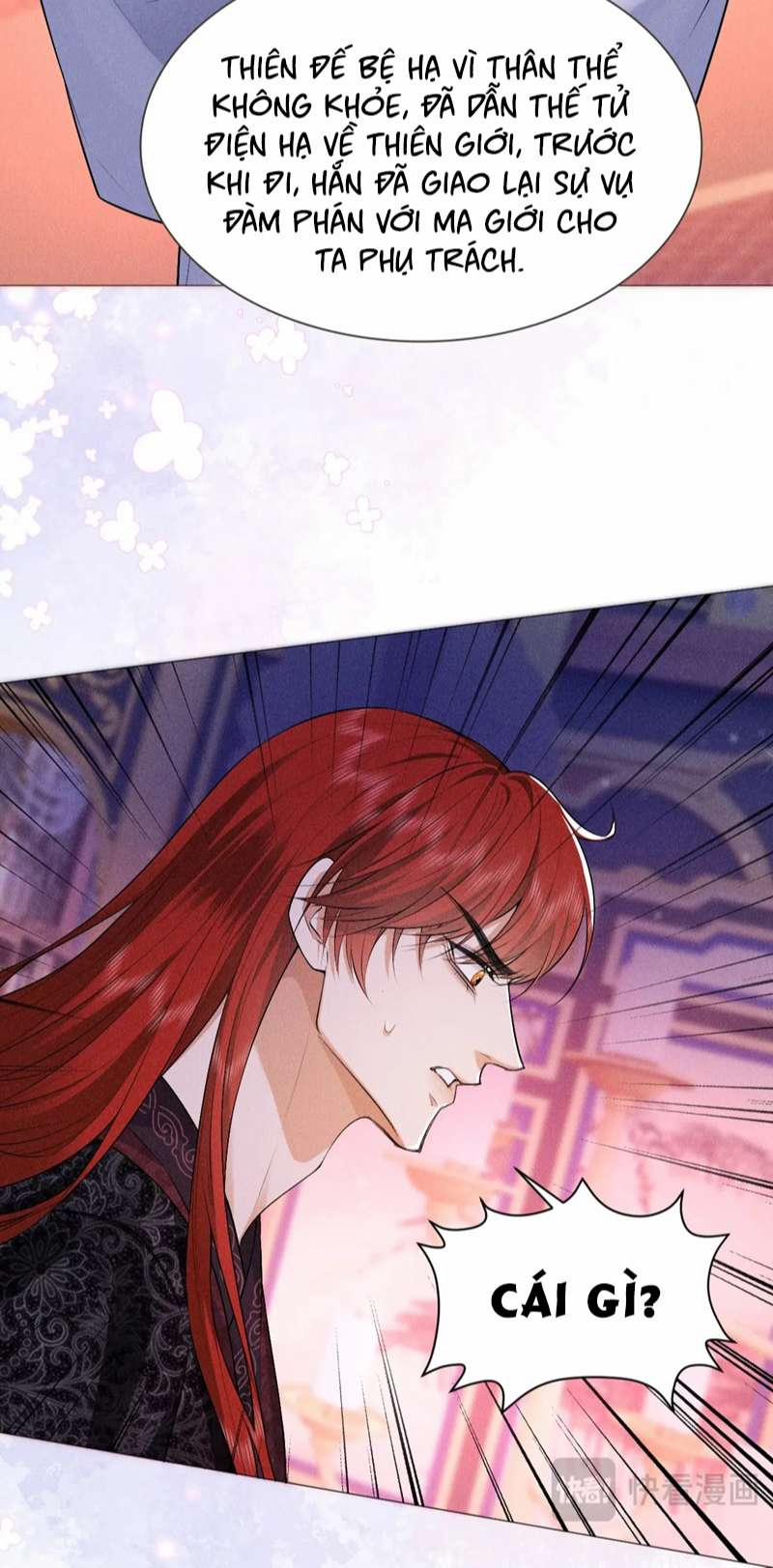 Đế Quân Có Hỷ 23 trang 14