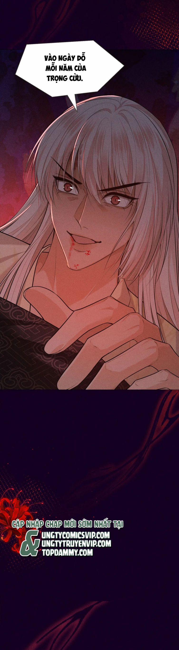 Đế Quân Có Hỷ 25 trang 16