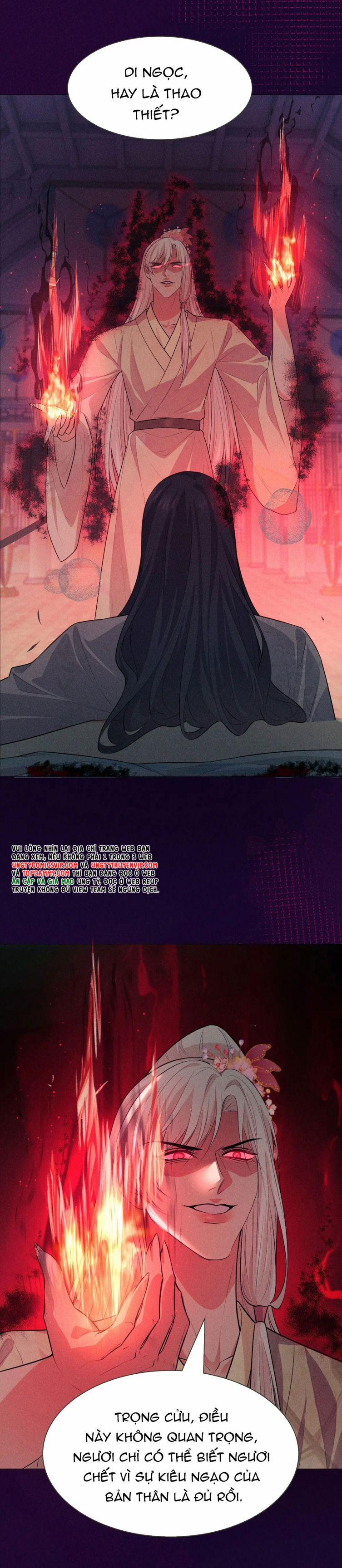 Đế Quân Có Hỷ 25 trang 23