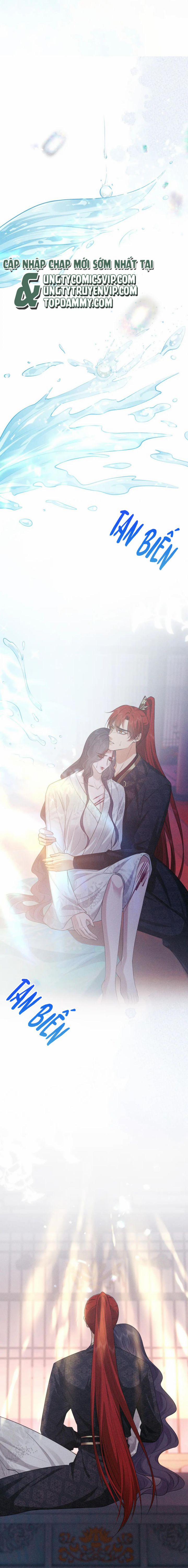 Đế Quân Có Hỷ 26 trang 17