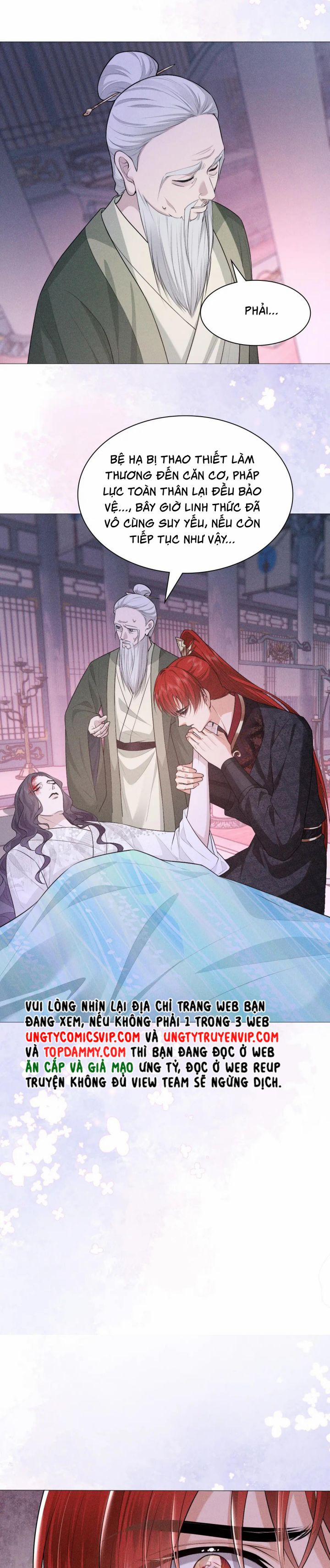 Đế Quân Có Hỷ 26 trang 4