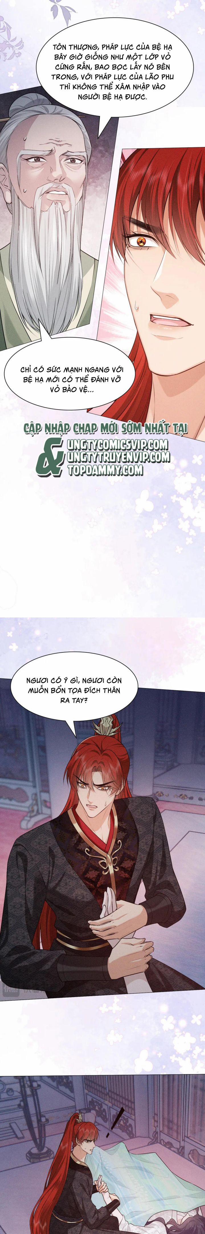 Đế Quân Có Hỷ 26 trang 6