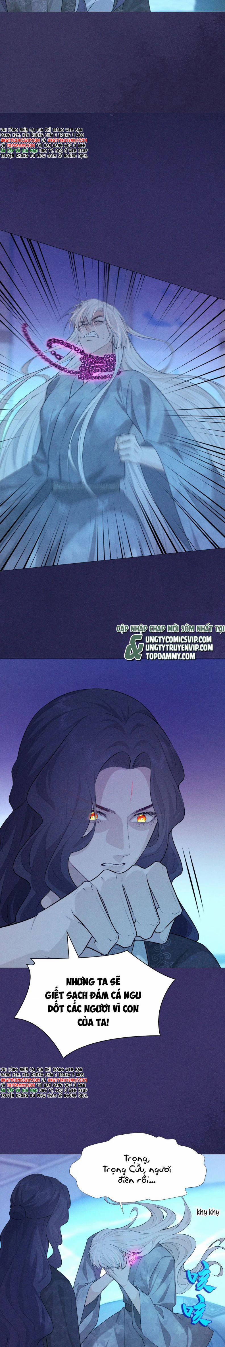 Đế Quân Có Hỷ 28 trang 17