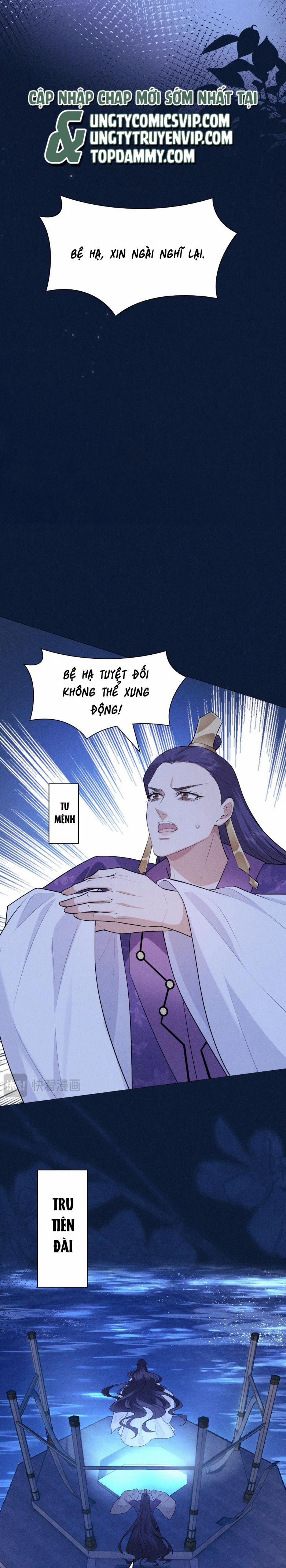 Đế Quân Có Hỷ 29 trang 18