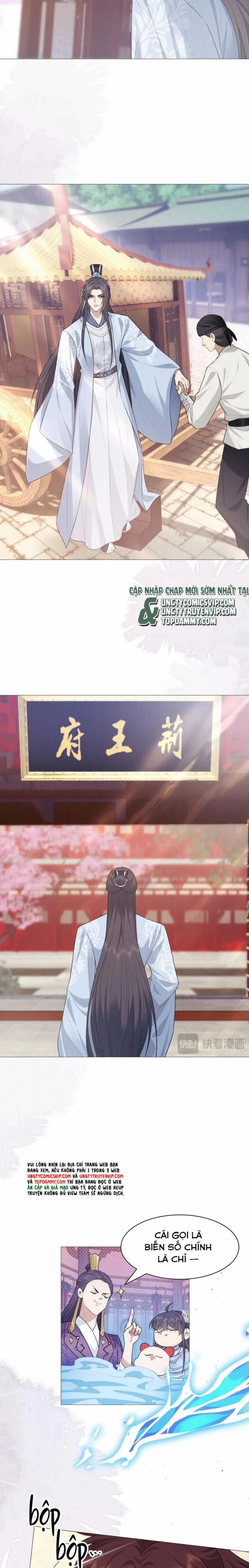 Đế Quân Có Hỷ 30 trang 12