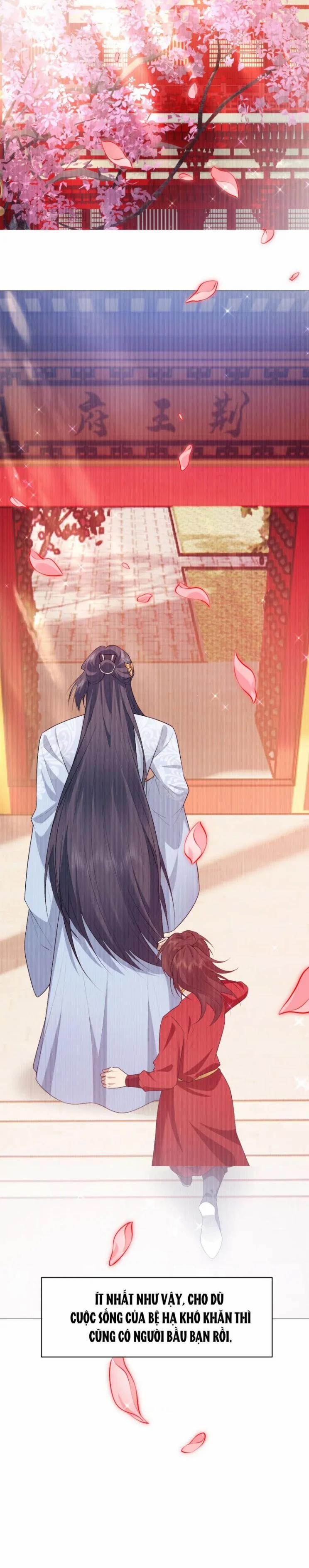 Đế Quân Có Hỷ 30 trang 15
