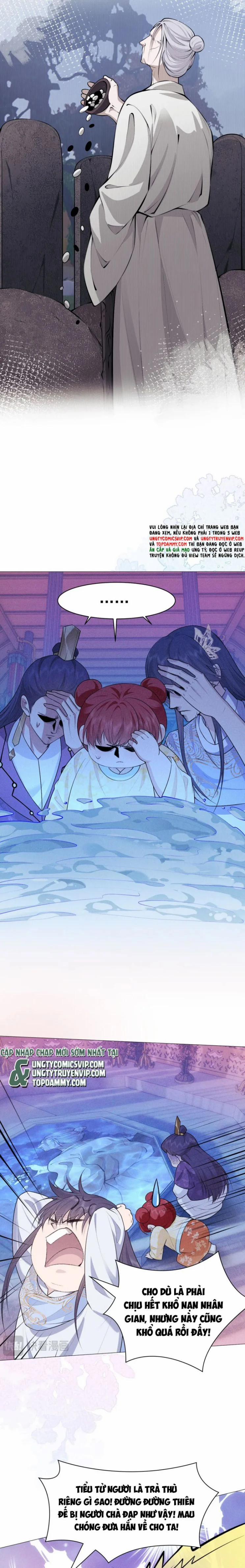 Đế Quân Có Hỷ 30 trang 3