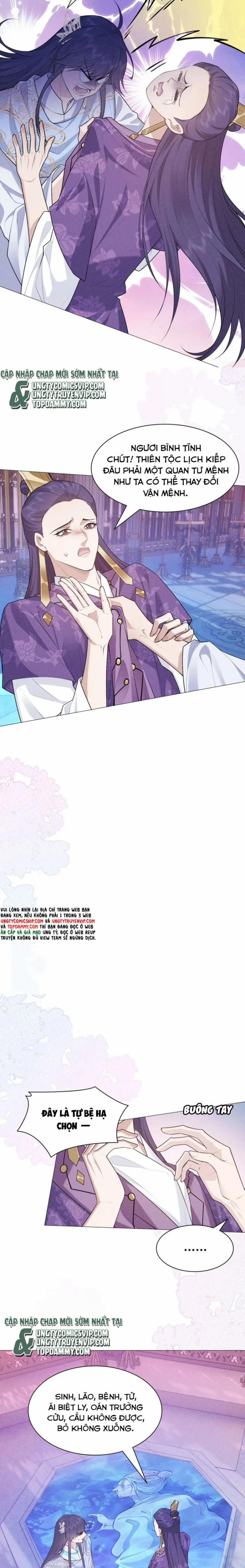 Đế Quân Có Hỷ 30 trang 4