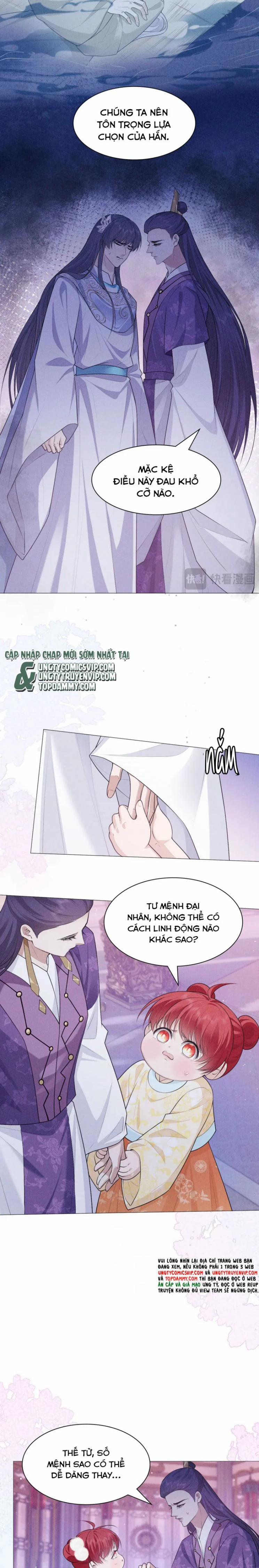 Đế Quân Có Hỷ 30 trang 6