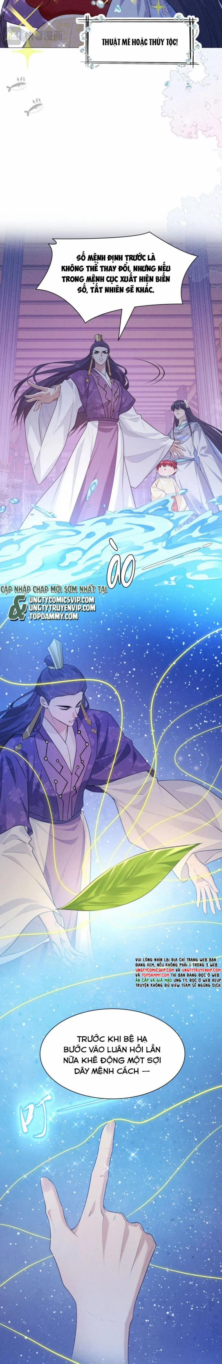Đế Quân Có Hỷ 30 trang 8
