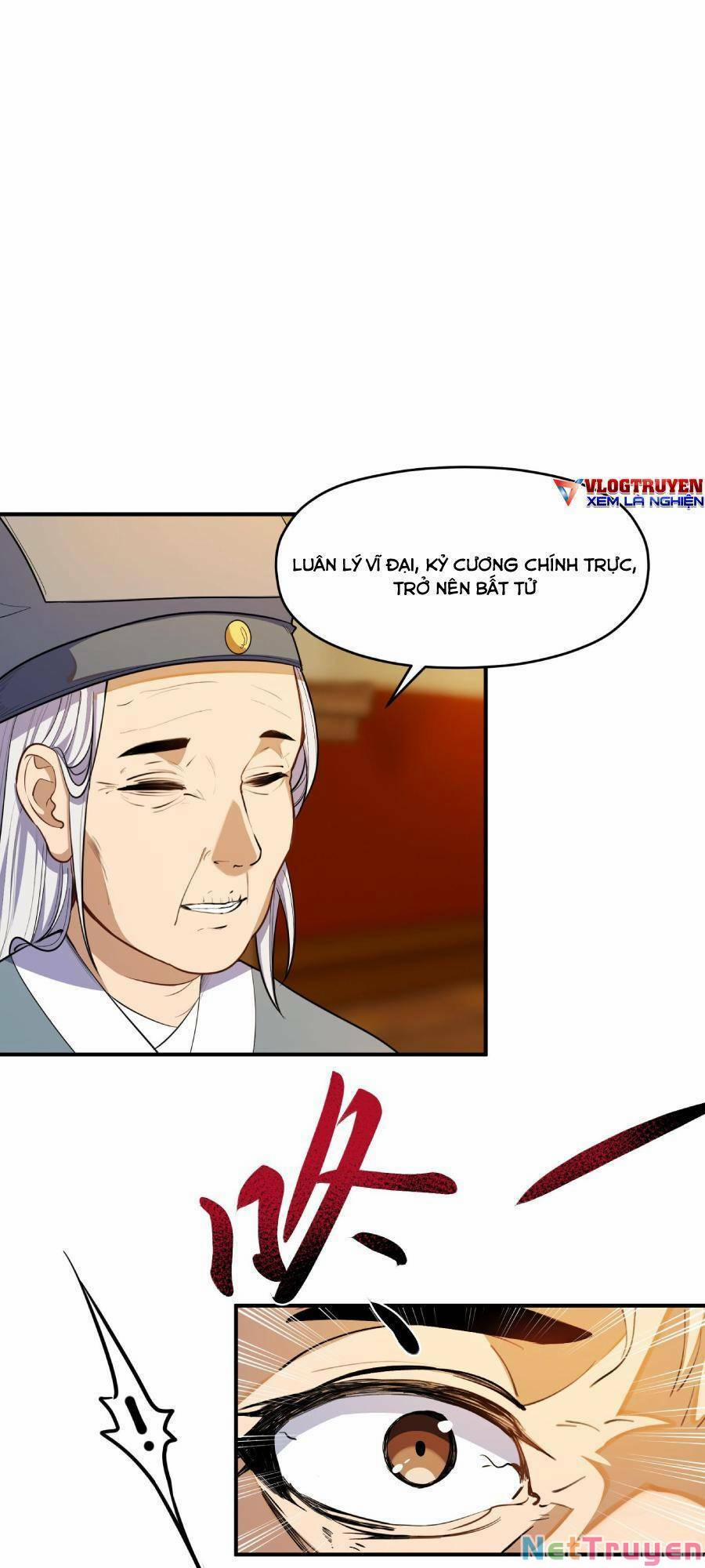 Đế Quân Thật Sự Rất Được Săn Đón 12 trang 17