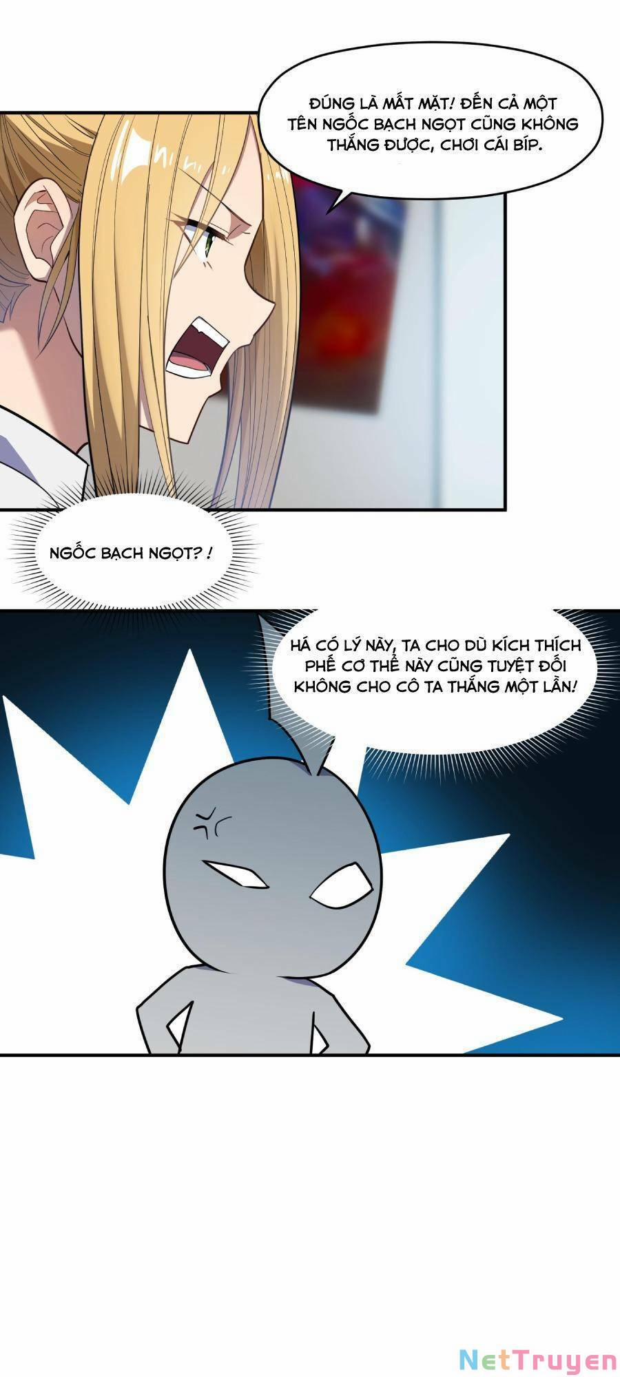 Đế Quân Thật Sự Rất Được Săn Đón 15 trang 16