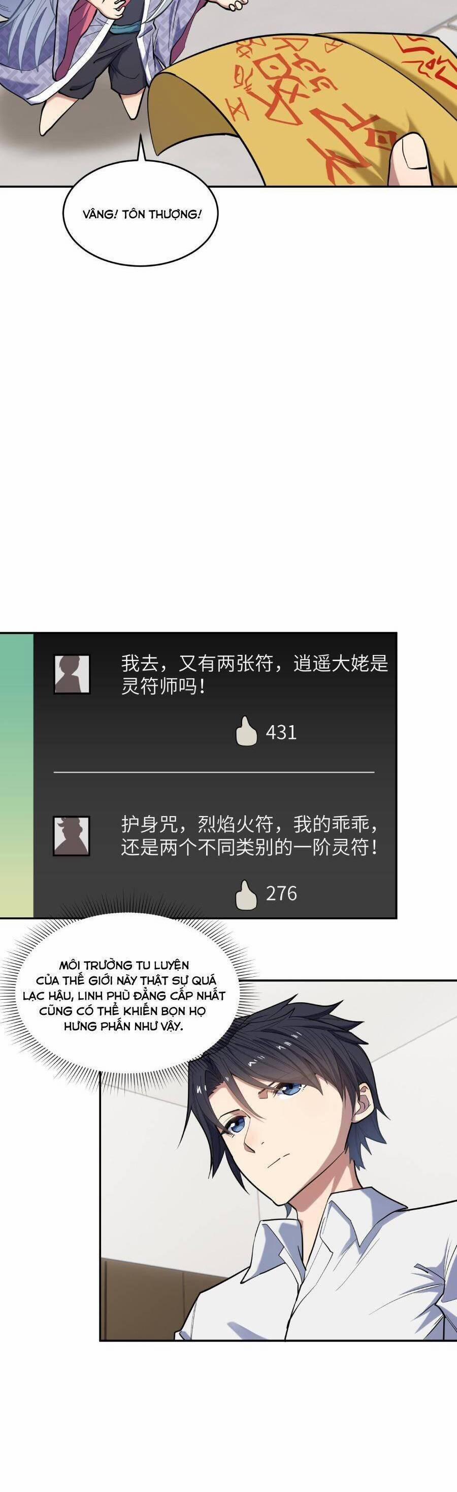 Đế Quân Thật Sự Rất Được Săn Đón 18 trang 26