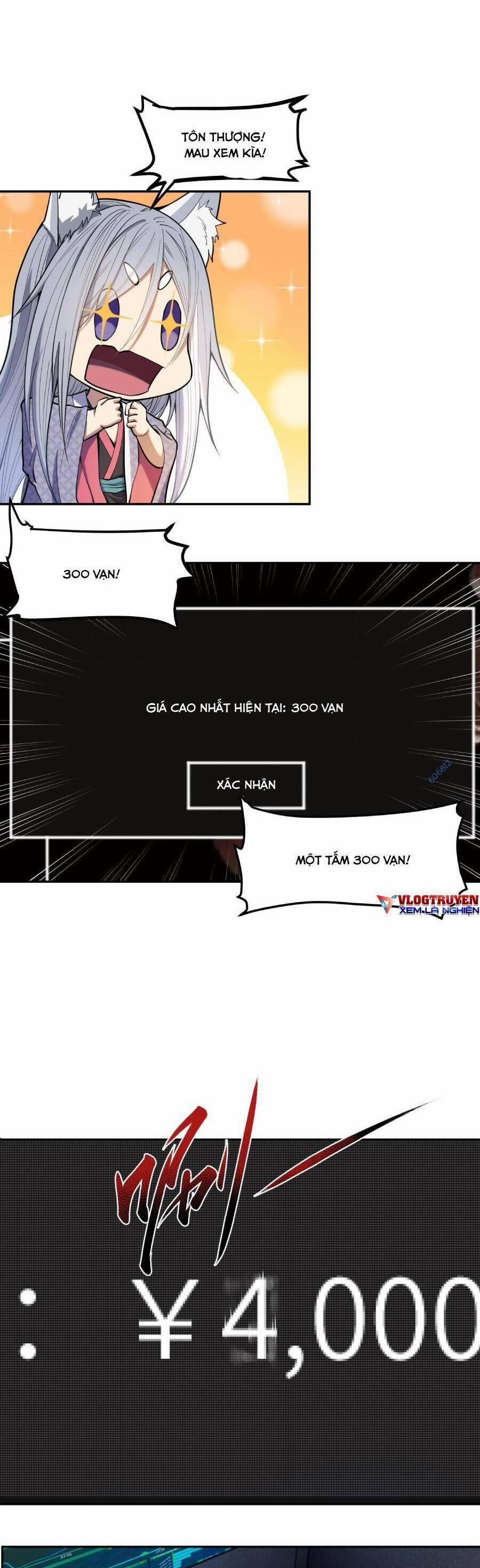 Đế Quân Thật Sự Rất Được Săn Đón 18 trang 27