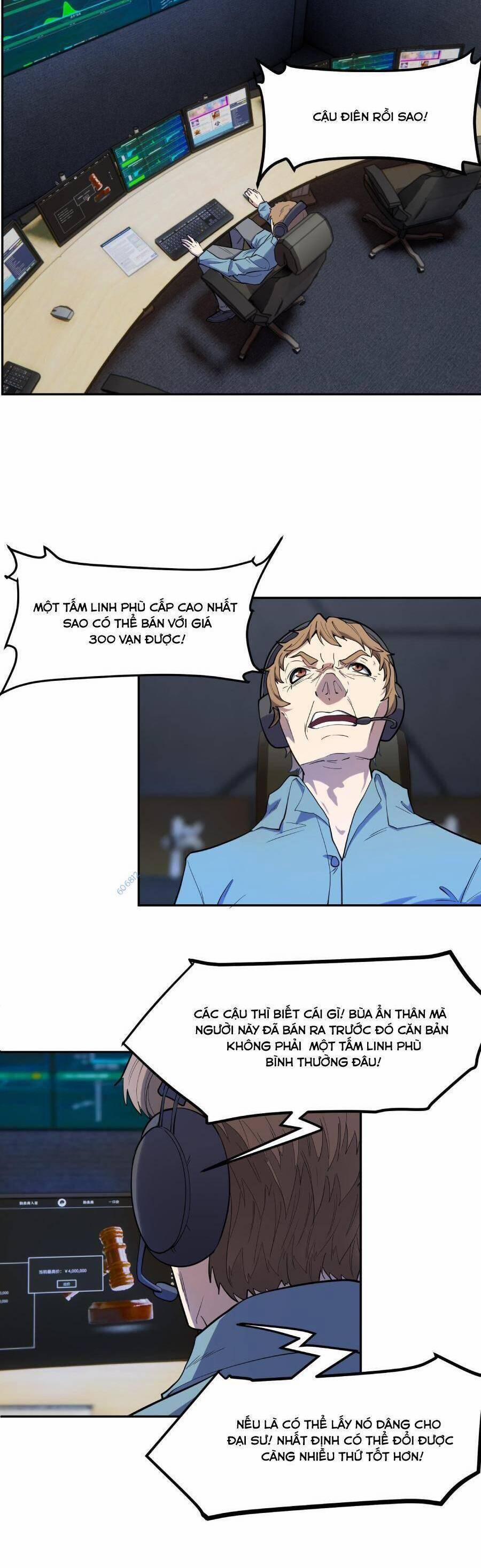 Đế Quân Thật Sự Rất Được Săn Đón 18 trang 28