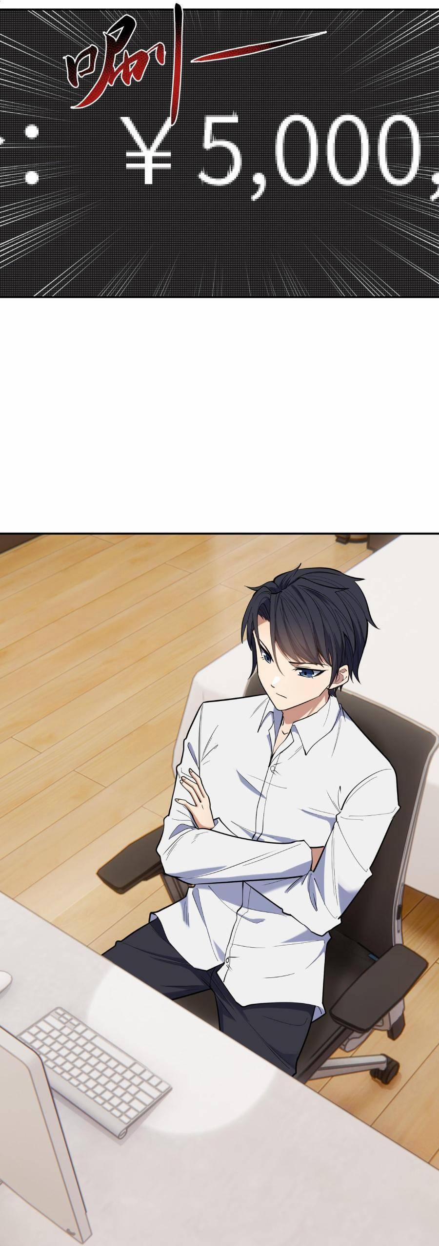 Đế Quân Thật Sự Rất Được Săn Đón 18 trang 30