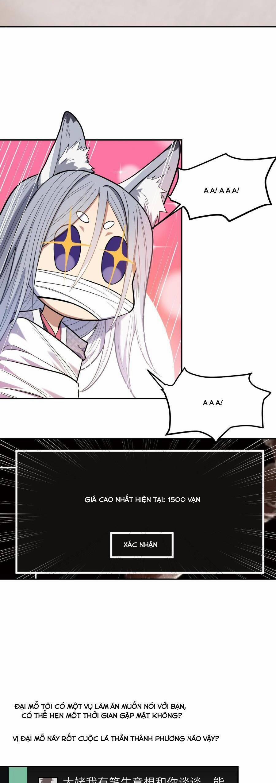 Đế Quân Thật Sự Rất Được Săn Đón 18 trang 31