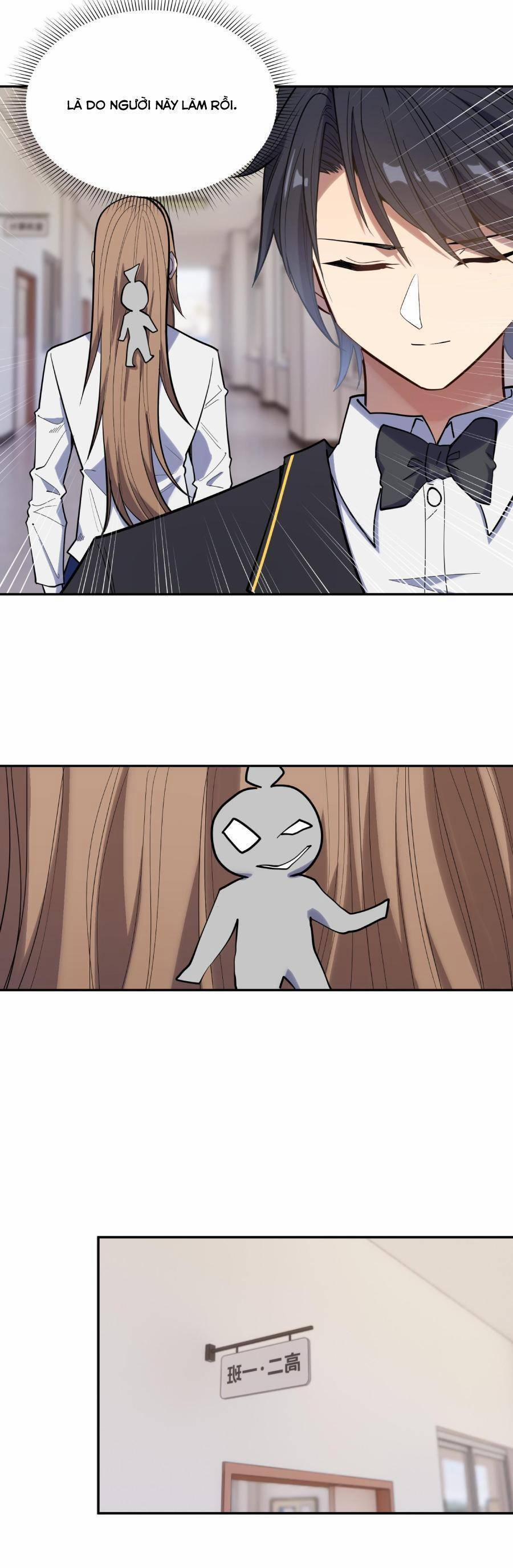 Đế Quân Thật Sự Rất Được Săn Đón 19 trang 13