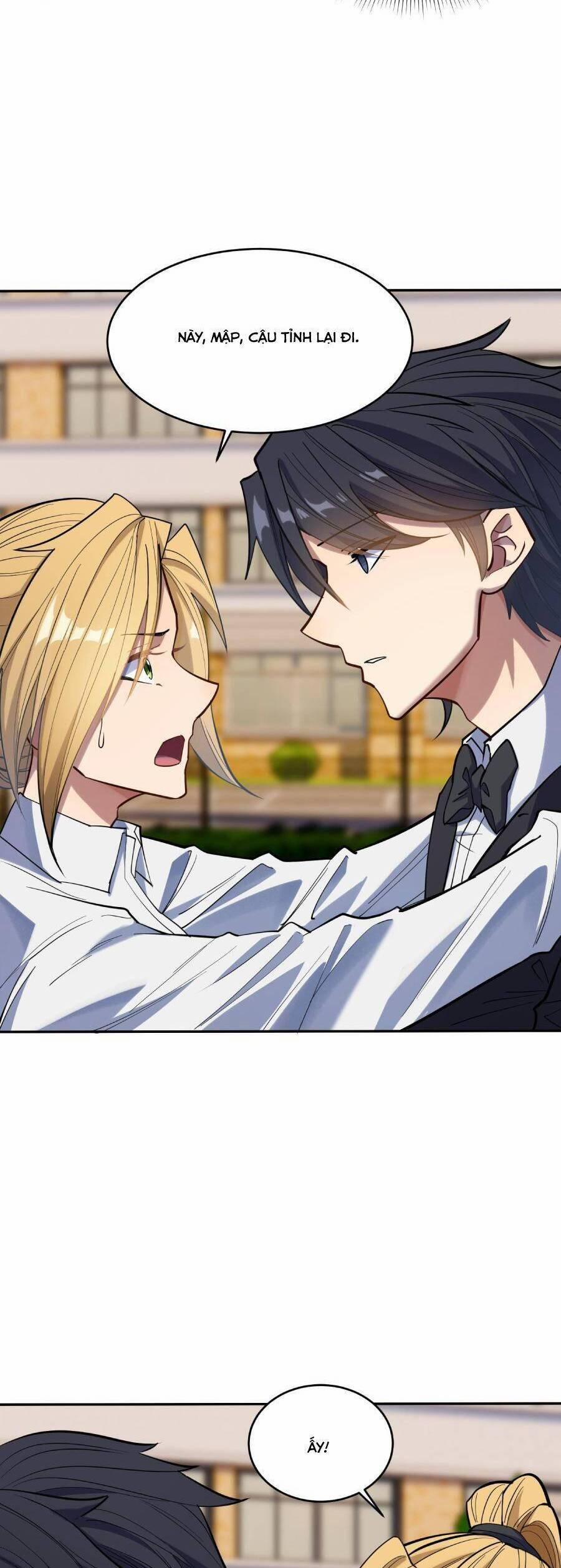 Đế Quân Thật Sự Rất Được Săn Đón 19 trang 26