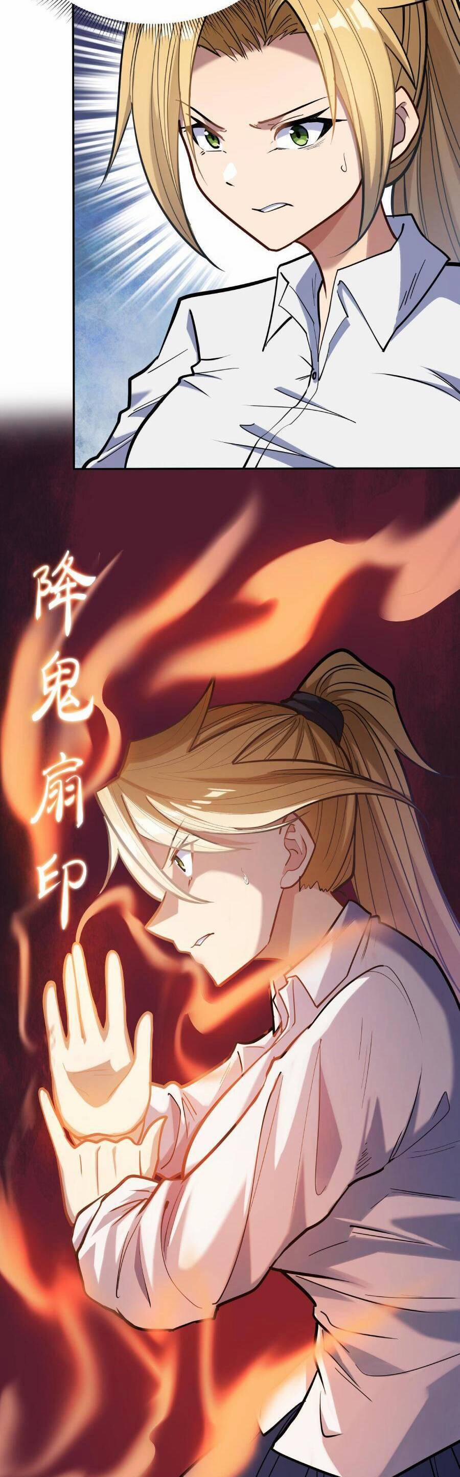 Đế Quân Thật Sự Rất Được Săn Đón 19 trang 30