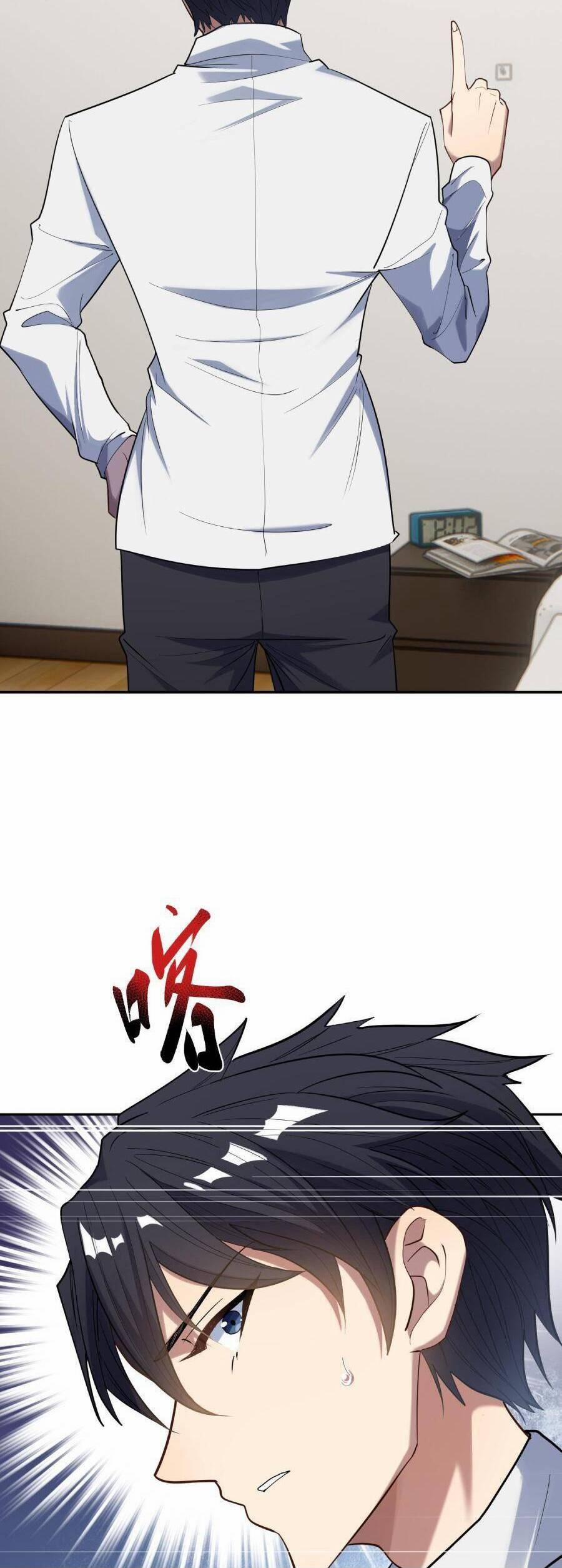 Đế Quân Thật Sự Rất Được Săn Đón 20 trang 19