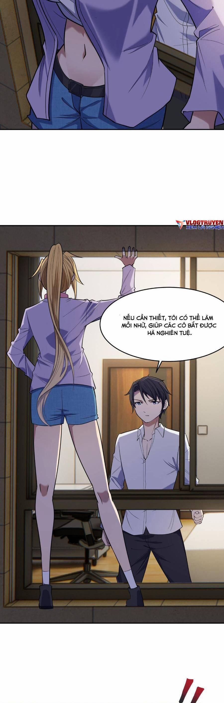 Đế Quân Thật Sự Rất Được Săn Đón 20 trang 32