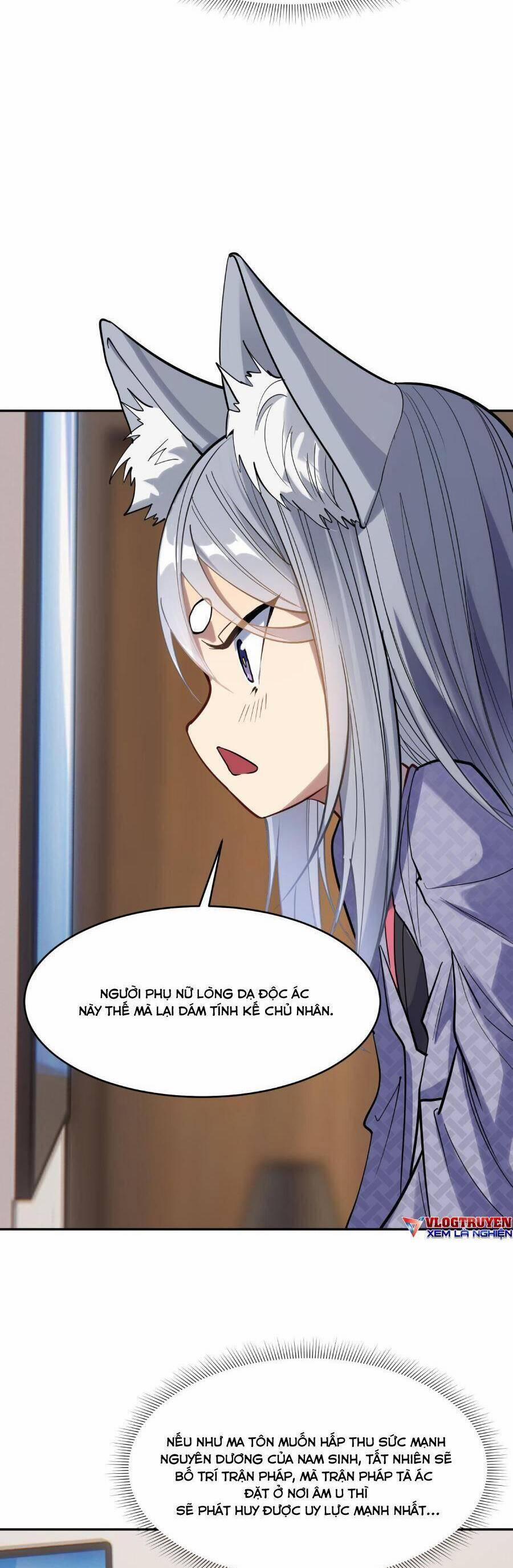 Đế Quân Thật Sự Rất Được Săn Đón 20 trang 7