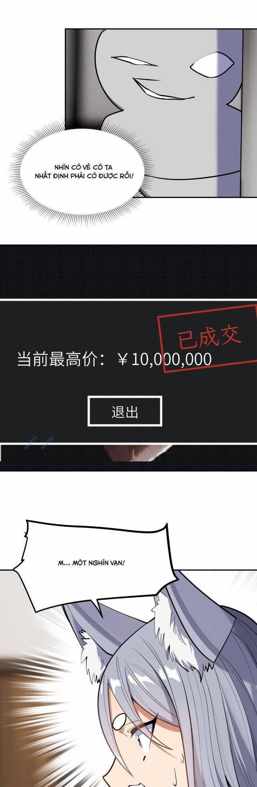 Đế Quân Thật Sự Rất Được Săn Đón 21 trang 12